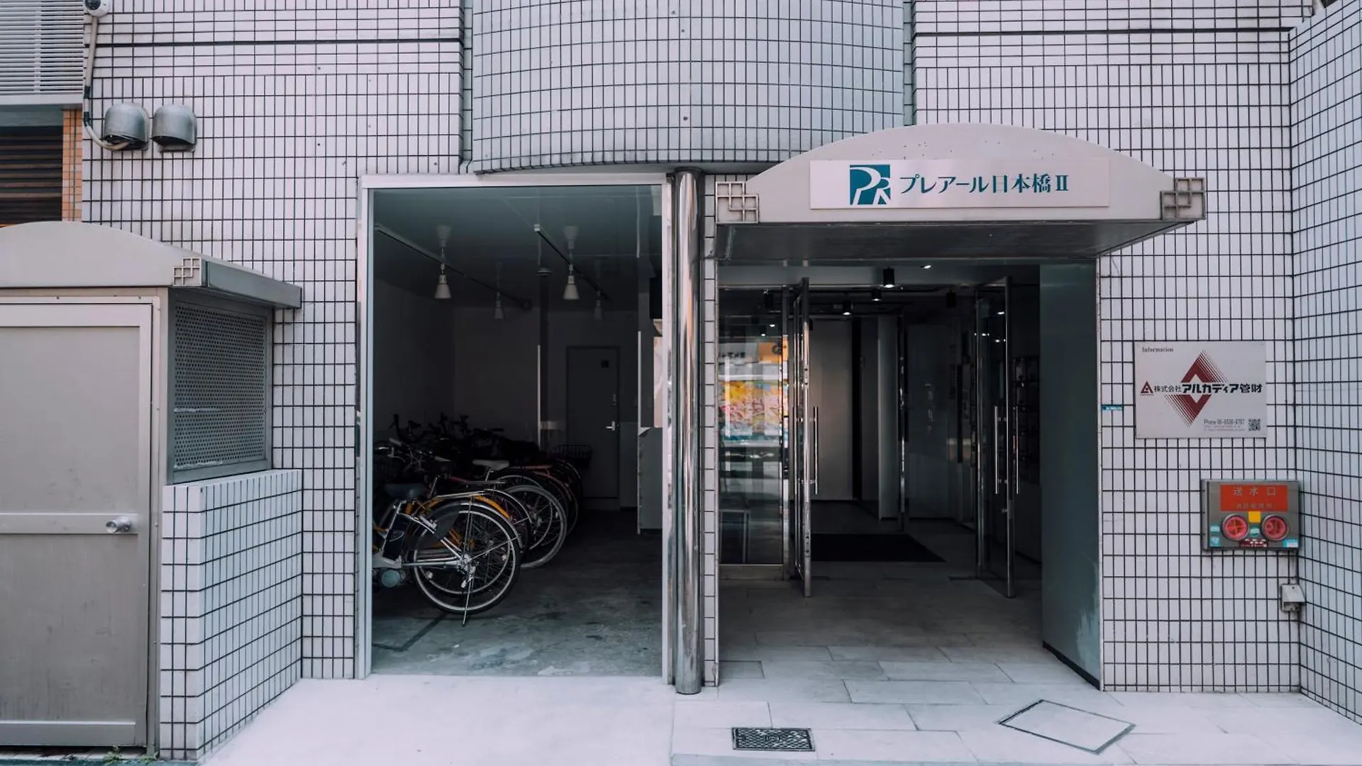 Apartment Minimalist Loft Namba Compact Studio With A 24-Hour Gym Ma305 Osaka